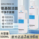 璟蔻（KINGCOUSE）美容院裝專(zhuān)用氨基酸洗面奶細(xì)膩深層清潔毛孔大瓶 氨基酸洗面奶 500g