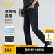 卡賓（CABBEEN）【冰氧吧】涼感彈力牛仔褲男2025夏薄款透氣休閑小腳長褲修身 煤黑色01（修身版型） 32 /180/XL