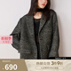 SNIDEL秋冬氣質(zhì)百搭翻領(lǐng)雙排扣毛呢西裝外套SWFJ244134 混合色 均碼 （F）