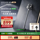 追覓官翻機吸塵器V16Pro Aqua系列無線家用手持除螨大吸力洗地機久續(xù)航dreame 追覓V16吸塵器增配 綠光顯塵v16Pro 輕微試用B級