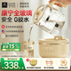 World Kitchen康寧全玻璃調(diào)奶器恒溫水壺嬰兒沖奶恒溫壺?zé)畨責(zé)崤瘻啬唐髋菽虣C(jī) 全玻璃調(diào)奶器 1300ml