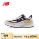 NEW BALANCENB官方 運(yùn)動(dòng)鞋男鞋女鞋美產(chǎn)潮流復(fù)古舒適百搭休閑鞋 卡其色/米白色 U990WB6 41.5 (腳長(zhǎng)26cm)