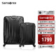 新秀麗（Samsonite）行李箱20+28英寸拉桿箱雙尺寸套裝箱旅行箱包TS7黑色密碼箱