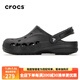 CROCS卡駱馳洞洞鞋男鞋女鞋夏季新款戶外運(yùn)動沙灘鞋透氣涼鞋情侶拖鞋男 10126-001/熱推（建議拍小一碼） 41 -42(260mm)