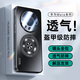 優(yōu)勛適用華為mate70Pro手機(jī)殼新款自帶鏡頭膜全包防摔時(shí)尚簡(jiǎn)約m60Pro+高檔潮牌帶支架商務(wù)男士保護(hù)套 【石墨黑】散熱磁吸支架-自帶鏡頭膜 華為Mate70pro+