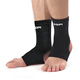奧匹護踝男女運動(dòng)扭傷固定康復恢復籃球腳踝保護套腳腕關(guān)節防崴腳 護踝 2只裝 AP-2063 均碼