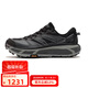 HOKA ONE ONE男女鞋MAFATE SPEED 2跑步鞋1126851-BCSTL 黑色 42
