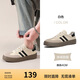 Semir德訓(xùn)鞋男鞋春秋季休閑鞋子板鞋運(yùn)動(dòng)鞋男SFYM233656 白色  42