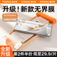 圖拉斯【全網(wǎng)熱銷20W+丨好評率99%】適用華為mate70pro+手機膜mate70pro鋼化膜鏡頭膜RS優(yōu)享版指紋保護膜 【單片精裝】第二件半價+贈貼膜神器 Mate70Pro/Pro+/RS/優(yōu)