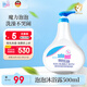 施巴（sebamed）兒童泡泡沐浴露嬰兒寶寶沐浴液6-12歲洗護(hù)500ml德國原裝進(jìn)口