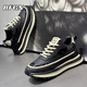 BFGN品牌奢侈男鞋2025秋冬季新款透氣運動(dòng)鞋男士休閑鞋子男增高老爹鞋 黑色【皮面】-高端男鞋 41 皮鞋碼