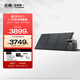 ECOFLOW正浩【德3 1度電+160W太陽能板套裝】快充移動戶外電源220V 1800W大功率車載自駕露營野營