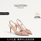 華倫天奴VALENTINO[禮物]女士 VLOGO SIGNATURE 漆皮高跟鞋 肉桂粉色 37 （偏大半碼）