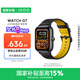 vivo iQOO WATCH GT eSIM真皮瞬影黑藍(lán)河操作系統(tǒng)AI體驗(yàn)獨(dú)立在線導(dǎo)航eSIM云消息智能方表情人節(jié)送男生