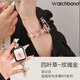 watchbond適用華為手表watch fit4表帶fit4pro施華洛小香風鑲鉆fit3表帶高級感夏天女生小眾創(chuàng)意表鏈腕帶