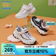 Skechers斯凱奇熊貓鞋兒童小白鞋女童經(jīng)典老爹鞋百搭中大童運(yùn)動(dòng)鞋8701646L