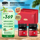 康維他（Comvita）新西蘭進(jìn)口麥盧卡蜂蜜UFM10+250g*2七夕生日禮物盒節(jié)日花少好營(yíng)養(yǎng)