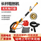 科帕羅 無刷粗刨機(jī)地面墻面混凝土長(zhǎng)桿打磨機(jī)天花板拼接板縫打磨機(jī) 無刷超輕粗刨機(jī)標(biāo)配+吸塵器