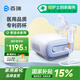 百瑞兒童家用老人醫(yī)用壓縮式霧化器輕音硅膠面罩BR8558國(guó)家補(bǔ)貼