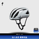 SPECIALIZED閃電 S-WORKS PREVAIL 3 MIPS 男女公路破風(fēng)氣動(dòng)自行車騎行頭盔 白/黑色（亞洲版）  L