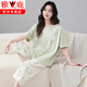 雅鹿AMIU睡衣女款2025新款夏季莫代爾棉女士短袖七分褲秀婉家居服夏天 XZC56701清新綠英文 M