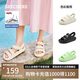 斯凱奇（Skechers）七夕禮物涼鞋女士2025年新款夏季休閑拖鞋舒適透氣沙灘鞋111646