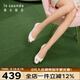 萊爾斯丹拼接通勤小香風(fēng)圓頭低跟女鞋羊皮單鞋5T18102 灰白+金色OWK 37