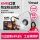 KN95口罩防塵工業(yè)粉塵防灰呼吸閥活性炭煤礦焊工打磨專(zhuān)用獨立包裝