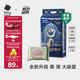 babycare皇室獅子王國弱酸紙尿褲bbc寶寶尿片夏季超薄透氣嬰兒尿不濕尿片 S碼 - 1包 58片 +bc濕巾10抽