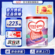 牛欄【滿(mǎn)6罐返20】港版牛欄嬰兒配方奶粉A2酪蛋白新西蘭原裝進(jìn)口 【曬單返紅包】 港牛1段 效期27.2