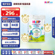 喜寶（HiPP）有機(jī)港版HMP母乳益生菌+益生元兒童奶粉 4段800g 效期26年9月