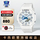 卡西歐手表男表gshock綠洲正品學(xué)生表運(yùn)動(dòng)表初中生電子表升學(xué)禮物 GA-2100HDS-7APR