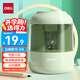 得力（deli）電動卷筆刀 升級鎢鋼刀片削筆機(jī)電池供電轉(zhuǎn)筆刀可換刀芯削筆器削筆刀 學(xué)生文具考試生日禮開學(xué)物綠