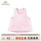 英氏（YEEHOO）【商場(chǎng)同款】英氏嬰兒衣服女寶寶家居服可愛居家服內(nèi)衣上衣褲子 淺玫瑰YLPAJ21002A 80 cm（建議9-18月）
