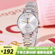卡西歐（CASIO）手表女 指針系列 輕奢簡約休閑女表 大表盤石英表學生表考試表 LTP-VT01D-7B