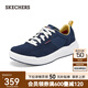 斯凱奇（Skechers）2025春季男士休閑板鞋輕盈耐磨橡膠底穩(wěn)健抓地力耐磨百搭 海軍藍(lán)色/NVY 40