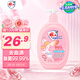 雕牌 高奢香水香氛內(nèi)衣洗衣液 2斤(1kg) 除菌率99.99%(五月玫瑰香)