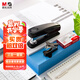 晨光（M&G）辦公訂書(shū)機(jī)3件套裝(訂書(shū)器+訂書(shū)釘1000釘+起釘器)辦公用品裝訂25頁(yè)12號(hào)黑色ABS916KA