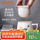 束氏國補(bǔ)高溫瓷大容量茶水分離杯手繪陶瓷杯帶蓋泡茶杯過濾水杯辦公杯