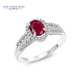 GEM STONE KING925銀1.2克拉紅寶石戒指女夏彩寶女戒時(shí)尚個(gè)性小眾 7號 (預售）