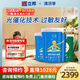 立邦【同城購(gòu)】植萃護(hù)敏抗病毒兒童漆室內(nèi)家用涂料內(nèi)墻自刷墻面油漆 14L*1件 【門店產(chǎn)品需先預(yù)約】