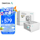 九州風(fēng)神（DEEPCOOL）額定850W白色電源PQ850G金牌全模適配RTX50系顯卡(日系主電容/FDB軸承/壓紋線/10年質(zhì)保）