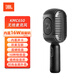 JBL音樂(lè)唱將KMC650無(wú)線麥克風(fēng)藍(lán)牙話筒音響一體麥克風(fēng)全民/K歌 露營(yíng)兒童K歌寶家庭ktv極夜黑