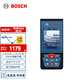 博世（BOSCH）GLM 100-25 C 專業(yè)100米戶外紅外線激光測(cè)距儀電子尺測(cè)量?jī)x激光尺