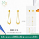 周生生貓眼金珠黃金耳環(huán) 5G硬金流光小圓珠足金耳飾 94604E計價 3.15克(含工費(fèi)400元)