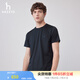 哈吉斯（HAZZYS）男裝 夏款上衣男【3A抗菌】純色短袖T恤男ASTZE0BBE85 深藏青色DN XL (180/100A 50)