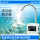 漁之源（Yuzhiyuan）感應釣魚取水器充電增氧泵活魚氧氣泵自動增氧戶外小型洗手打氧機 智能感應增氧泵-取水照明一體
