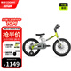 酷騎（COOGHI）迅猛龍兒童自行車(chē)航空鎂合金輕便車(chē)架98%已安裝學(xué)生兒童自行車(chē)F1 16寸 酷騎綠 【3-8歲|100-135cm】