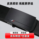 職業(yè)狼群學(xué)生皮帶男無牙自動(dòng)扣休閑百搭簡約青少年商務(wù)西褲簡約褲腰帶男士 黑色 /自動(dòng)扣 120cm