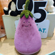JELLYCAT正品jellycat茄子玩偶17cm大茄子掛件鑰匙扣毛絨玩具耳罩茄子公仔 趣味大茄子40cm 限時(shí)贈送防塵袋